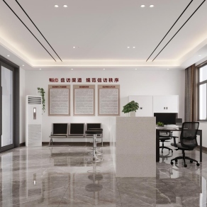 现代信访接待大厅3D模型下载